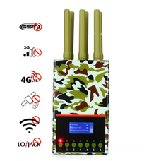 Portable gsm jamming blocker