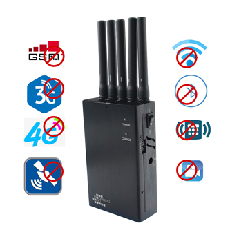 GPS 3G 4G GSM WIFI Bluetooth Jammer