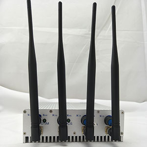 WIFI Signal Jammer