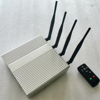 4 antennas gsm jammer