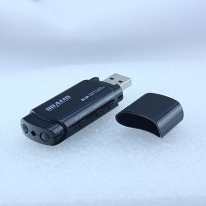   USB Flash Drive Video Recorder