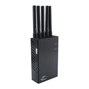 GSM 3G 4G Jammer