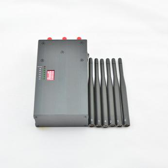 gsm 3g 4g jammer antennas