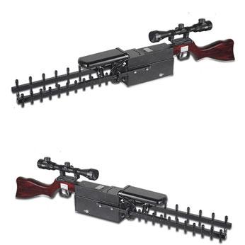 gun drone blocker